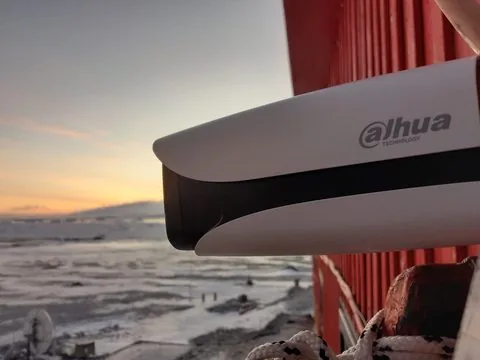 Dahua sabit bullet güvenlik kamerası